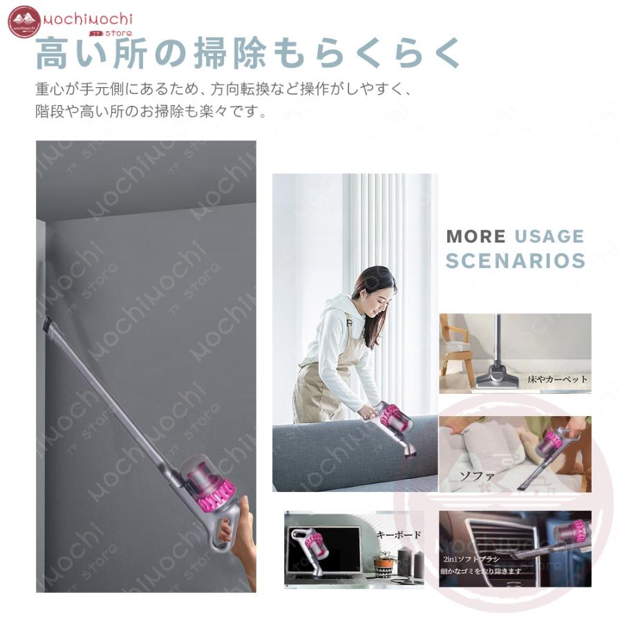 掃除機 コードレス 28000pa 強力 花粉対策 充電式 サイクロン 掃除機 コードレス 28000pa 強力 花粉対策 充電式 サイクロン