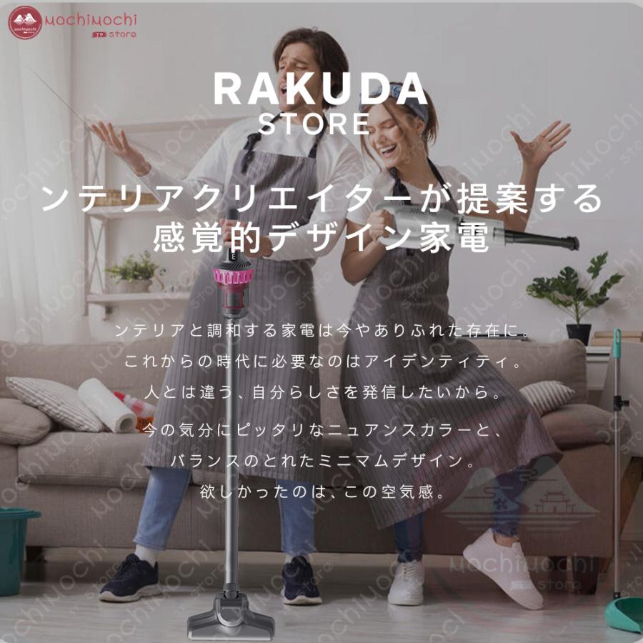掃除機 コードレス 28000pa 強力 花粉対策 充電式 サイクロン 掃除機 コードレス 28000pa 強力 花粉対策 充電式 サイクロン