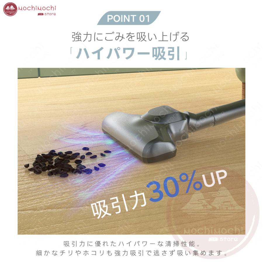 掃除機 コードレス 28000pa 強力 花粉対策 充電式 サイクロン 掃除機 コードレス 28000pa 強力 花粉対策 充電式 サイクロン
