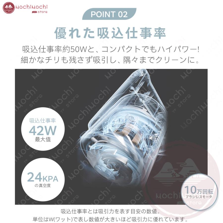 掃除機 コードレス 28000pa 強力 花粉対策 充電式 サイクロン 掃除機 コードレス 28000pa 強力 花粉対策 充電式 サイクロン
