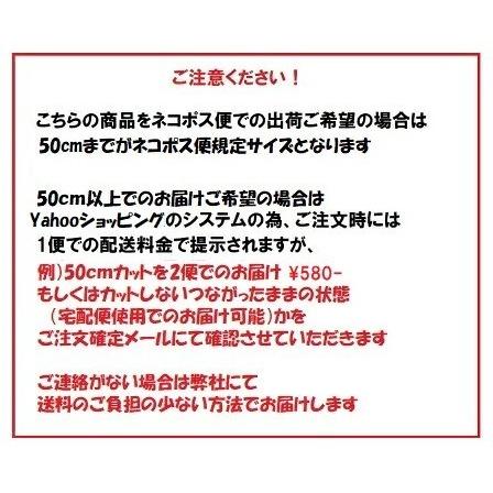 キルト綿（薄手）（キルト芯）　30ｃｍから10ｃｍ単位での切り売り ＨＭ−１２０Ｌ　　パッチワーク用｜mochiteyasan｜03