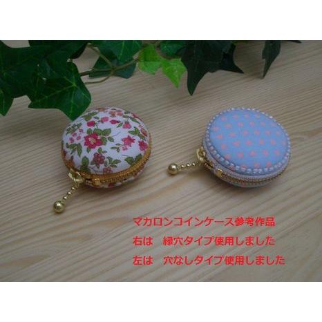 プラスチックつつみボタン（くるみ釦） 50mm 10個入り HM-BK-50