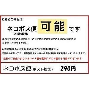 アイテープ 伸び止めテープ 片面アイロン接着 黒 ハーフバイアス 約9mm 25m巻｜mochiteyasan｜02