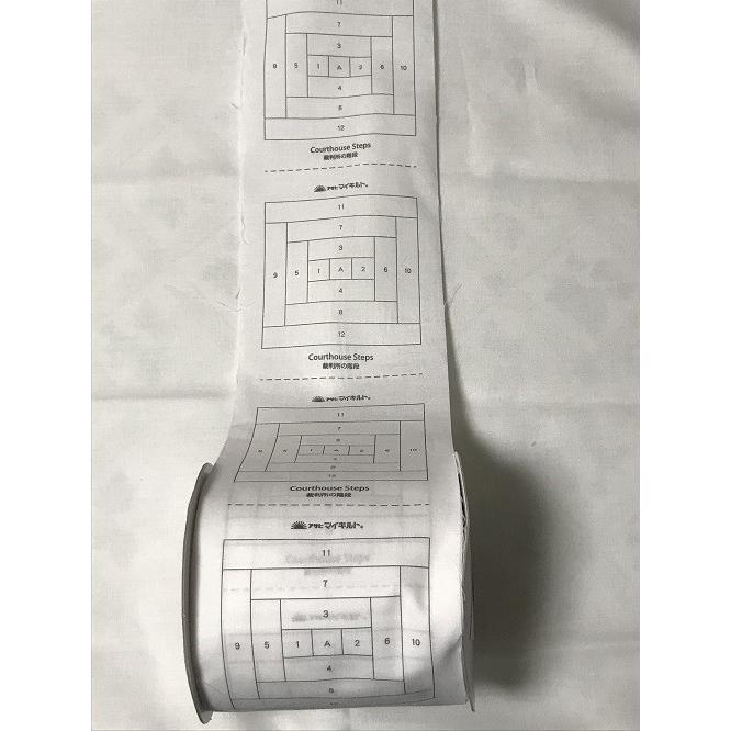 キルトパターンロール　ログキャビン　裁判所の階段　5枚単位での切り売り｜mochiteyasan｜02