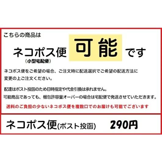 メトラー ポリシーンマルチ ミシン糸 : 手芸材料の専門店 持ち手屋さん 