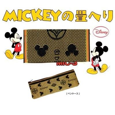 畳へり たたみへり テープ ディズニー ミッキーマウス 畳へり｜mochiteyasan