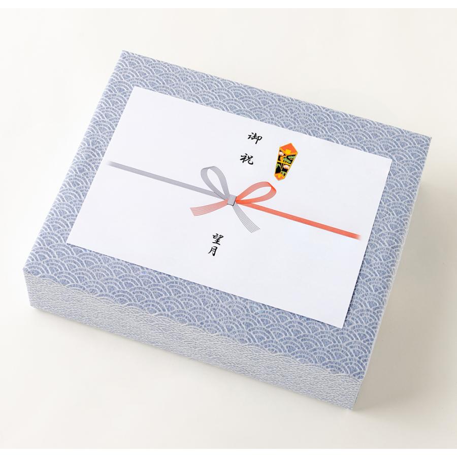 望月製紙 【2024年新商品】高級トイレットペーパー 皇室献上品 内祝