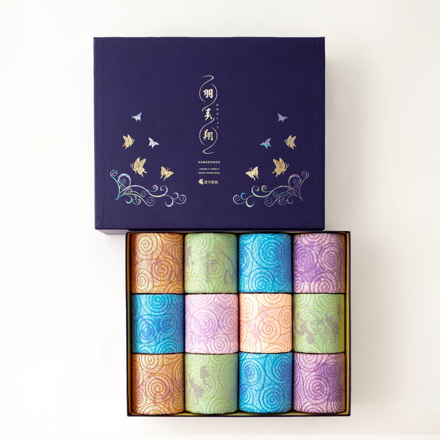 望月製紙 【2024年新商品】高級トイレットペーパー 皇室献上品 内祝