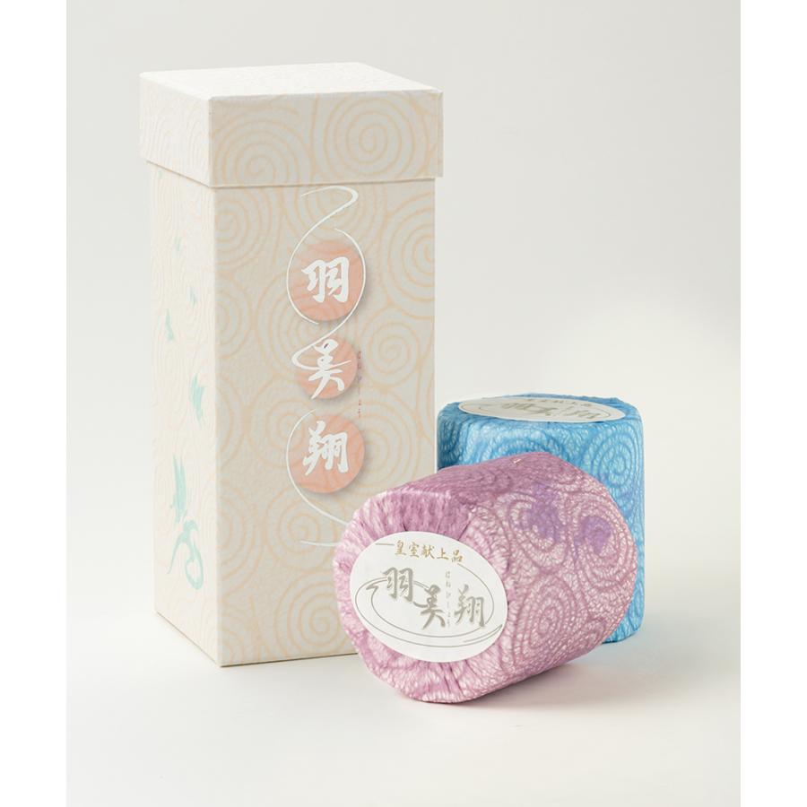 望月製紙 【新商品】高級トイレットペーパー 皇室献上品 内祝 誕生祝い