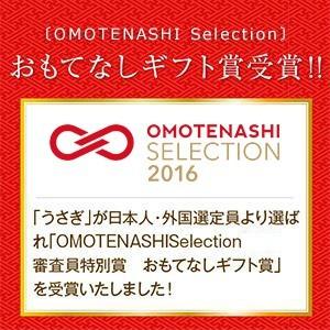 高級トイレットペーパーうさぎ1ロール 5544 望月製紙 通販 Yahoo ショッピング