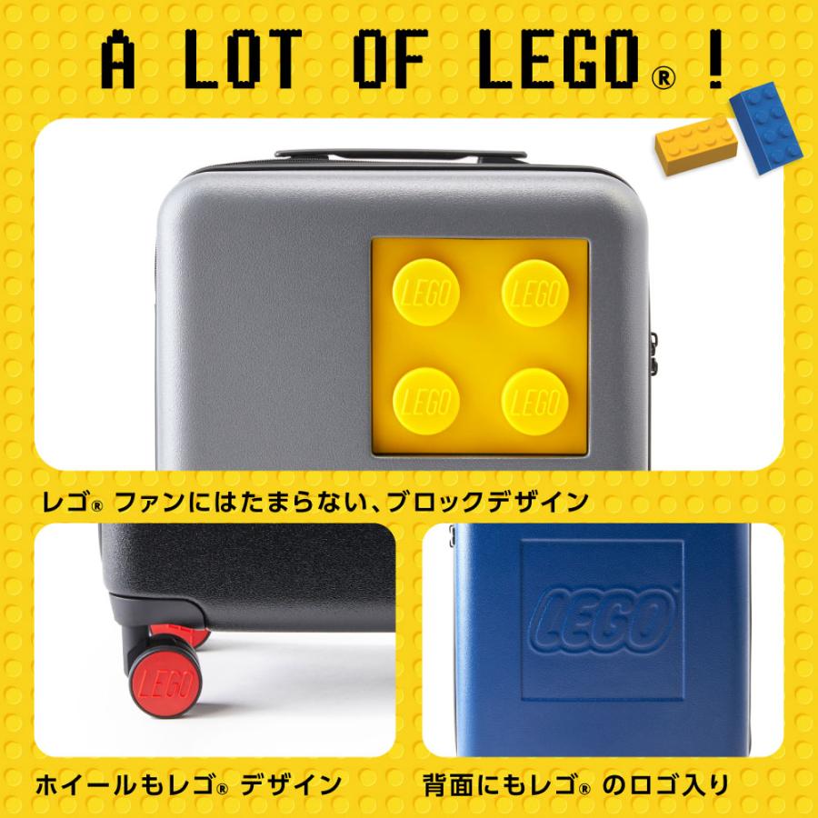 LEGO スーツケース 機内持ち込み キッズ キャリーバッグ Sサイズ 子供用可 かわいい レゴ ブロック 小型 軽量 ダブルキャスター 旅行 40L 旅行 lego20152｜mochizukistore｜11