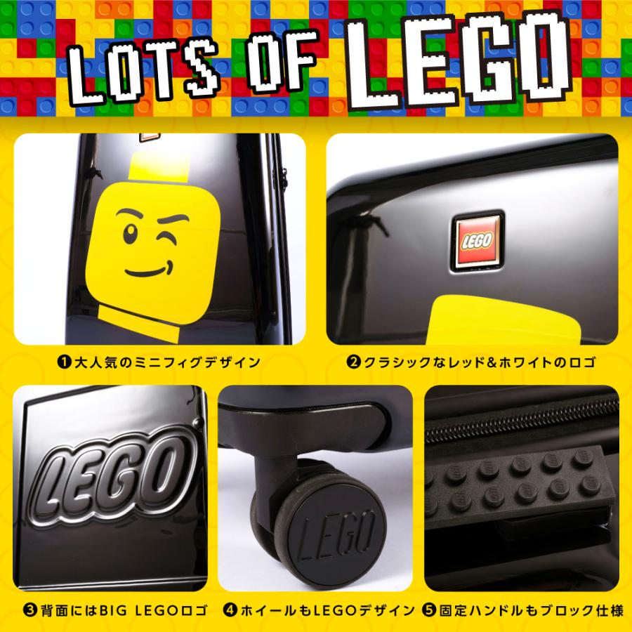 スーツケース 機内持ち込み キャリーケース キャリーバッグ Sサイズ キッズ 子供用可 LEGO レゴ ミニフィグ ブロック 小型 軽量 ダブルキャスター lego20181｜mochizukistore｜05