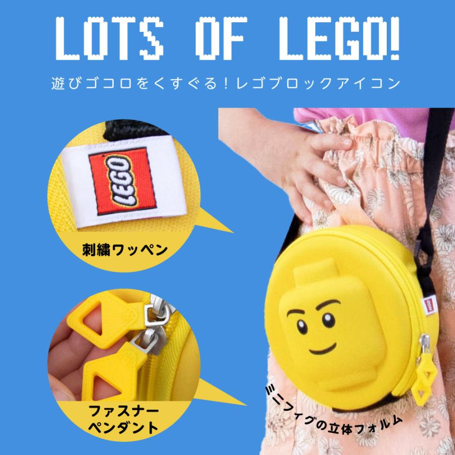 ミニフィグ ショルダーバッグ キッズ バッグ カバン LEGO レゴ ミニフィグ ブロック 通園 フィグ ポシェット お散歩バッグ お出かけ 保育園 幼稚園 lego20187｜mochizukistore｜06