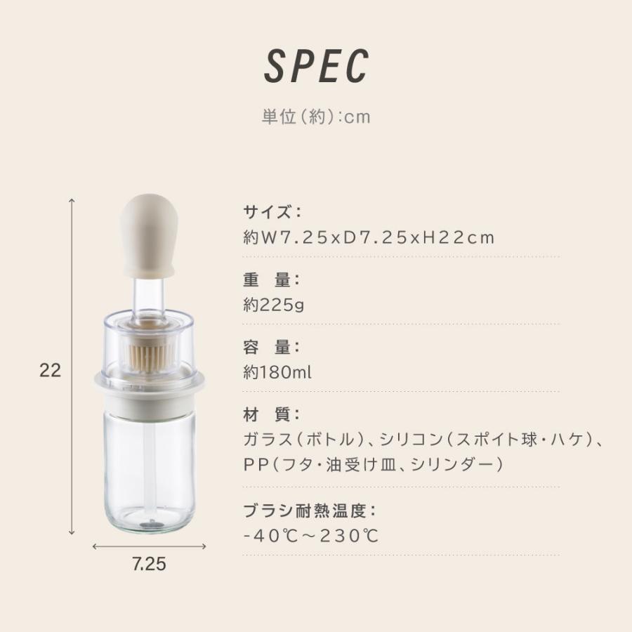 オイルポット 180ml / 250ml*6 楽天市場】オイルポット 小さ目 ちっちゃいオイルポット
