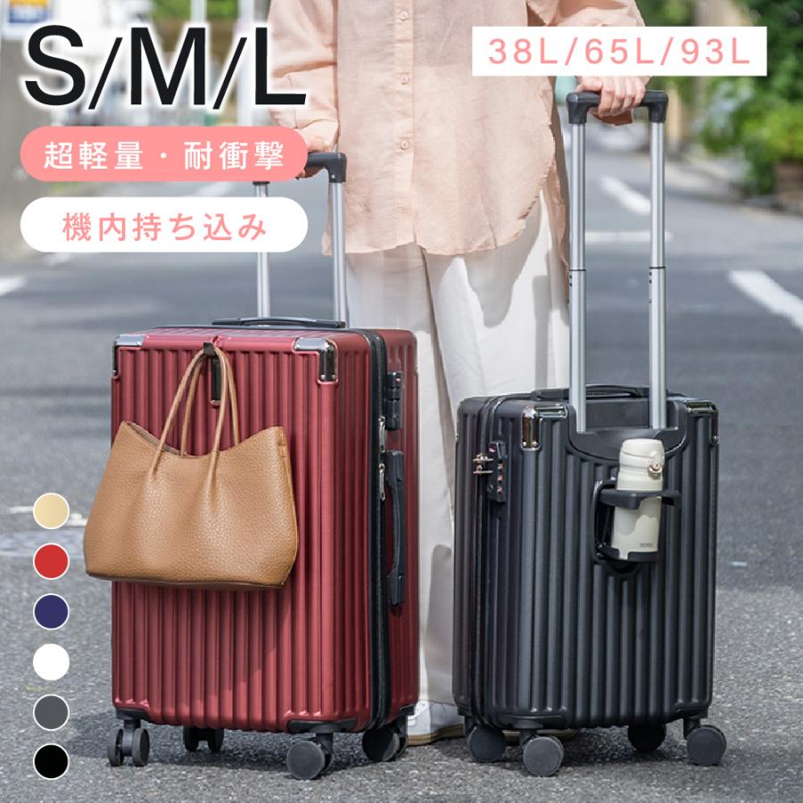 キャリーバッグTravelpro Crew 6 スーツケース キャリーバッグTravelpro Crew 6 スーツケース