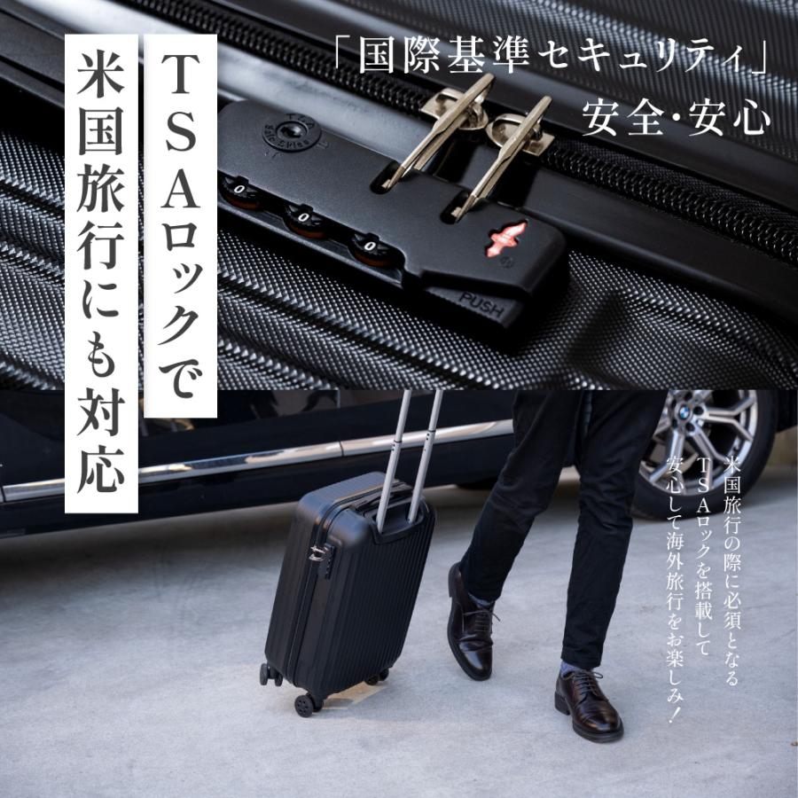 スーツケース キャリーケース 爆買【タイムセール】 機内持ち込み s 