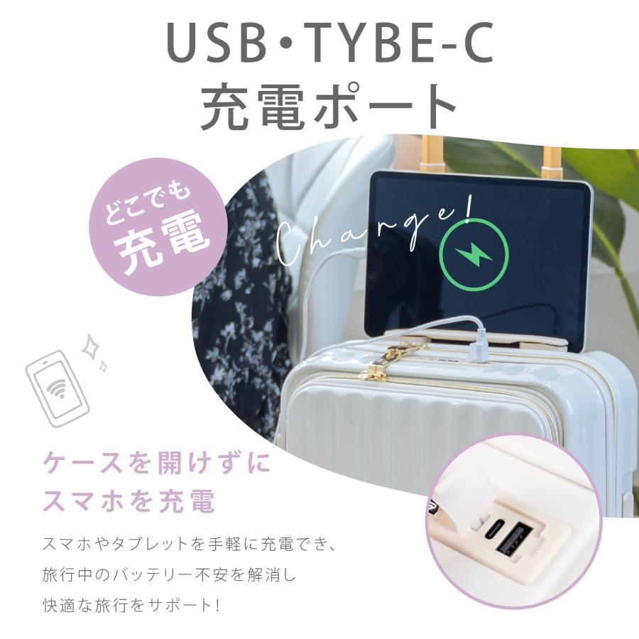 【新品未使用】フロントオープン式　キャリーケース スーツケース 機内持ち込み 爆買 キャリーケース Sサイズ 前開き