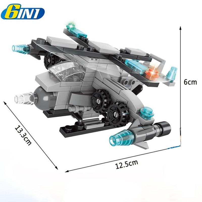 8612-3 海軍ヘリ  レゴ ブロック 互換 キット LEGO　互換品 シティ 知育玩具 プレゼント ミニフィグ |  | 03