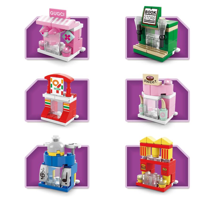 8612-4 お店屋さん メインストリート  レゴ ブロック 互換 キット LEGO　互換品 シティ 知育玩具 プレゼント ミニフィグ |  | 04