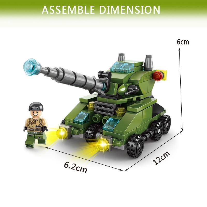 8612-5 ミリタリー戦車 レゴ ブロック 互換 キット LEGO　互換品 シティ 知育玩具 プレゼント ミニフィグ |  | 03