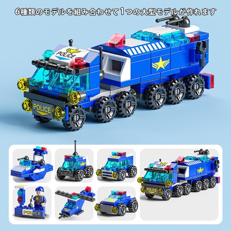 8612-6 警察車両 レゴ ブロック 互換 キット LEGO　互換品 シティ 知育玩具 プレゼント ミニフィグ |  | 01