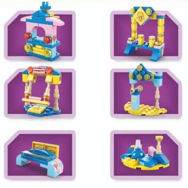 8612-8 メリーゴーランド  レゴ ブロック 互換 キット LEGO　互換品 シティ 知育玩具 プレゼント ミニフィグ |  | 04