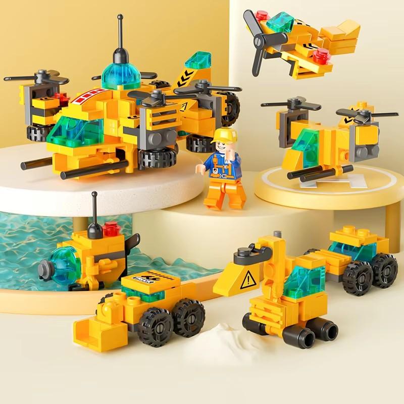 8732-1 建築現場作業用ヘリコプター  レゴ ブロック 互換 キット LEGO　互換品 シティ 知育玩具 プレゼント ミニフィグ |  | 02