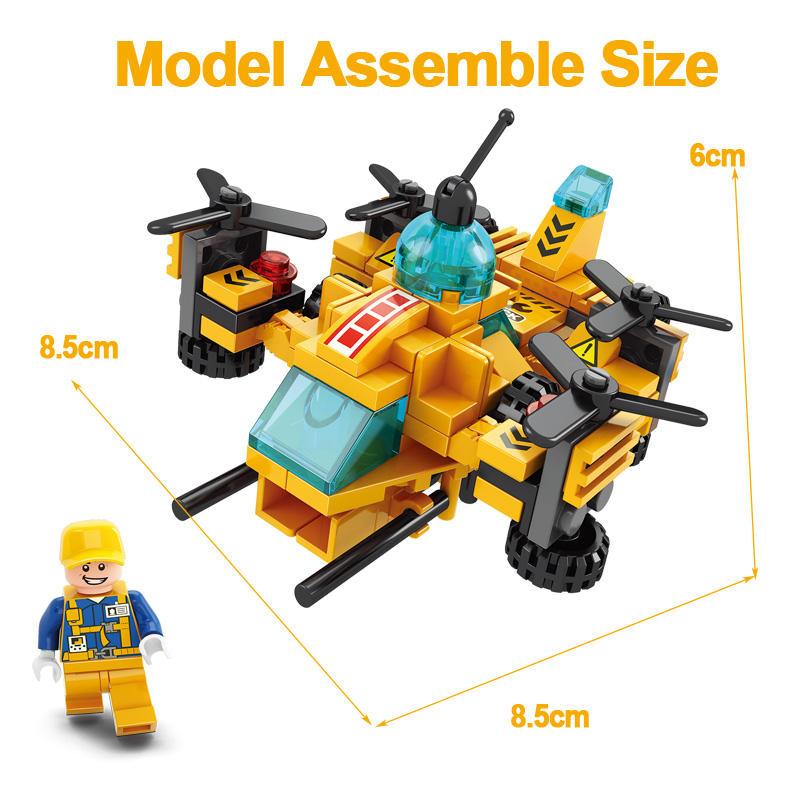 8732-1 建築現場作業用ヘリコプター  レゴ ブロック 互換 キット LEGO　互換品 シティ 知育玩具 プレゼント ミニフィグ |  | 03