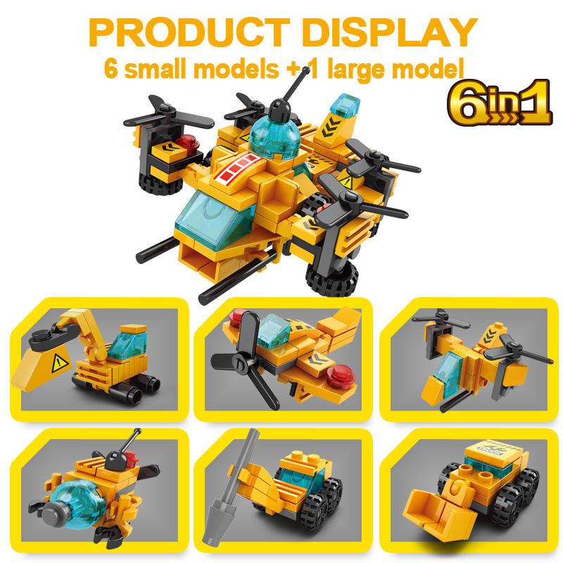 8732-1 建築現場作業用ヘリコプター  レゴ ブロック 互換 キット LEGO　互換品 シティ 知育玩具 プレゼント ミニフィグ |  | 04