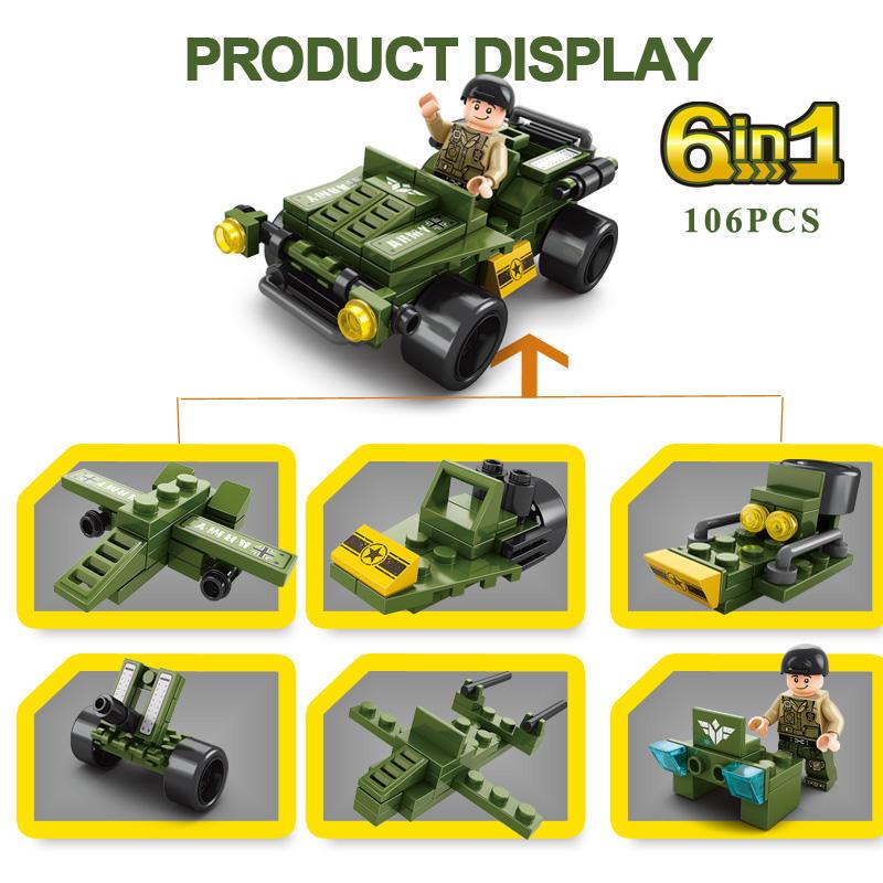 8732-2 オフロード車  レゴ ブロック 互換 キット LEGO　互換品 シティ 知育玩具 プレゼント ミニフィグ |  | 04