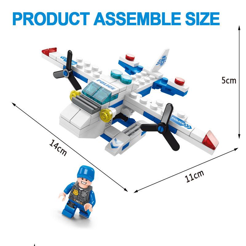 8732-5 警察飛行機 レゴ ブロック 互換 キット LEGO　互換品 シティ 知育玩具 プレゼント ミニフィグ |  | 03