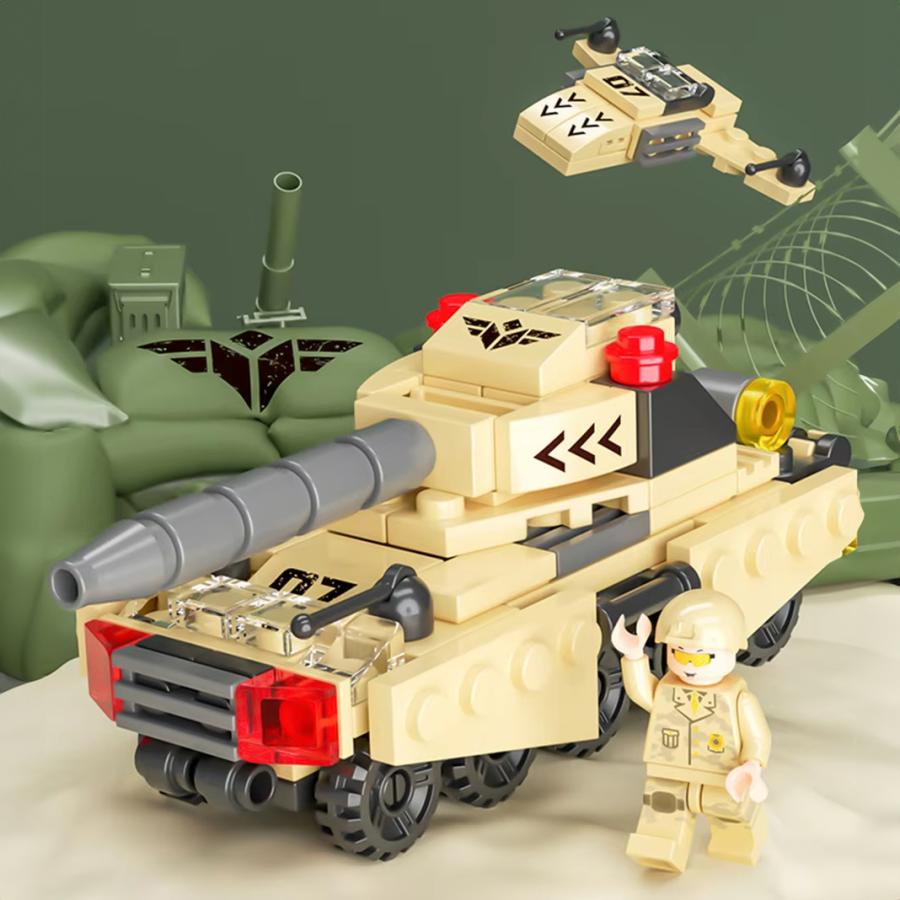 8732-6 フィールド戦車 レゴ ブロック 互換 キット LEGO　互換品 シティ 知育玩具 プレゼント ミニフィグ |  | 02