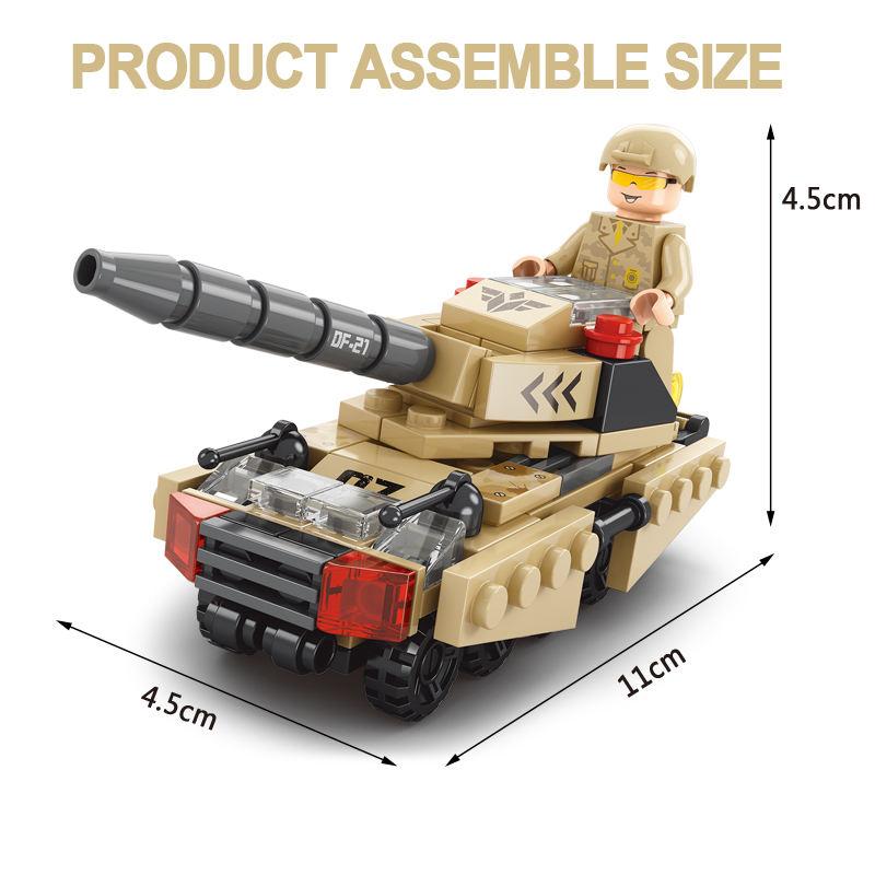 8732-6 フィールド戦車 レゴ ブロック 互換 キット LEGO　互換品 シティ 知育玩具 プレゼント ミニフィグ |  | 03