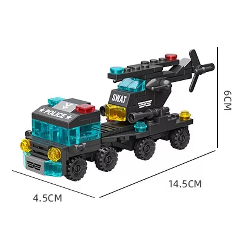 8732-7 SWAT（スワット） レゴ ブロック 互換 キット LEGO　互換品 シティ 知育玩具 プレゼント ミニフィグ |  | 03