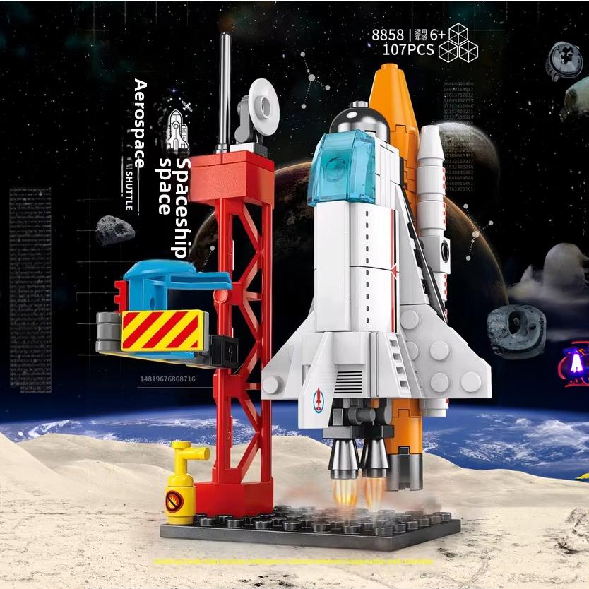 8858 スペースシャトル レゴ ブロック 互換 キット LEGO 互換品 シティ クリエーター ミニフィグ | 