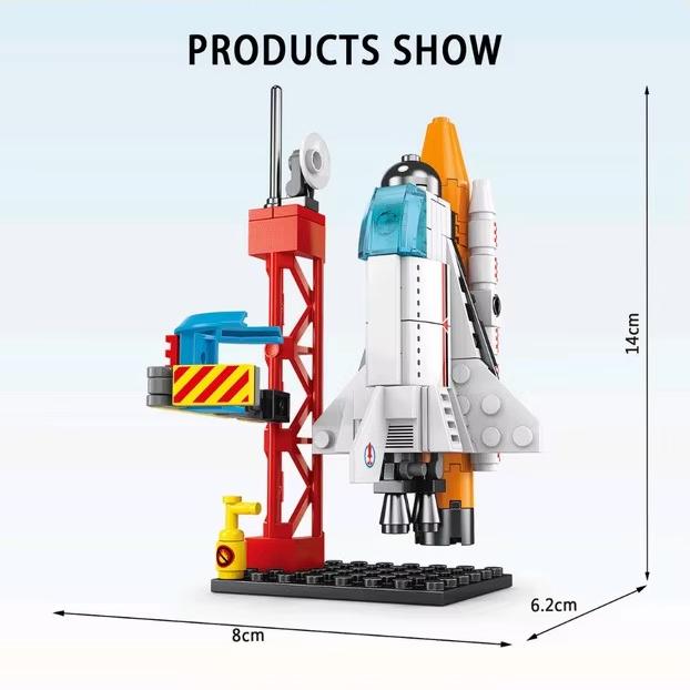 8858 スペースシャトル レゴ ブロック 互換 キット LEGO 互換品 シティ クリエーター ミニフィグ |  | 02