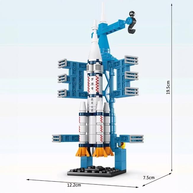 8859 スペースロケット レゴ ブロック 互換 キット LEGO 互換品 シティ クリエーター ミニフィグ |  | 02