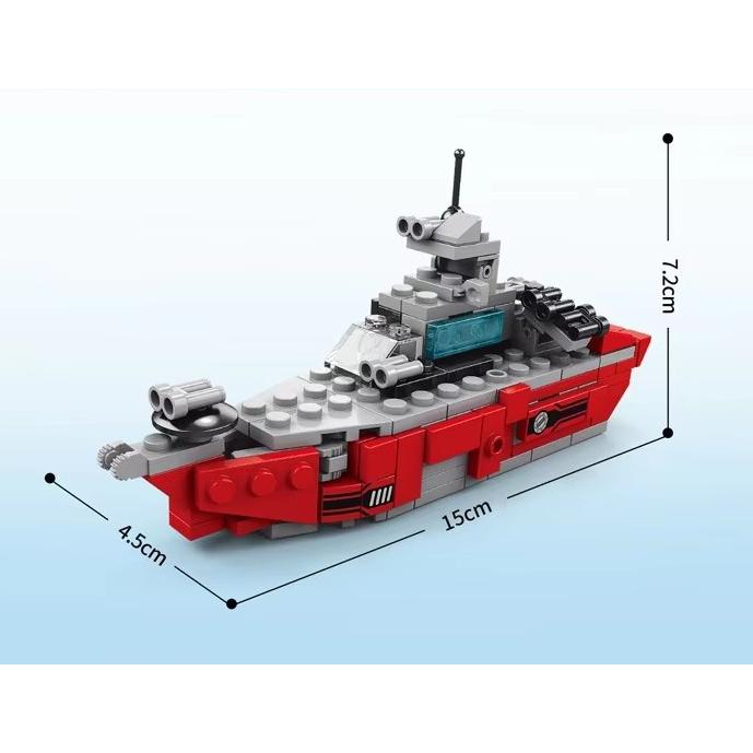 8970-1 航空母艦 レゴ ブロック 互換 キット LEGO　互換品 シティ 知育玩具 プレゼント ミニフィグ |  | 02