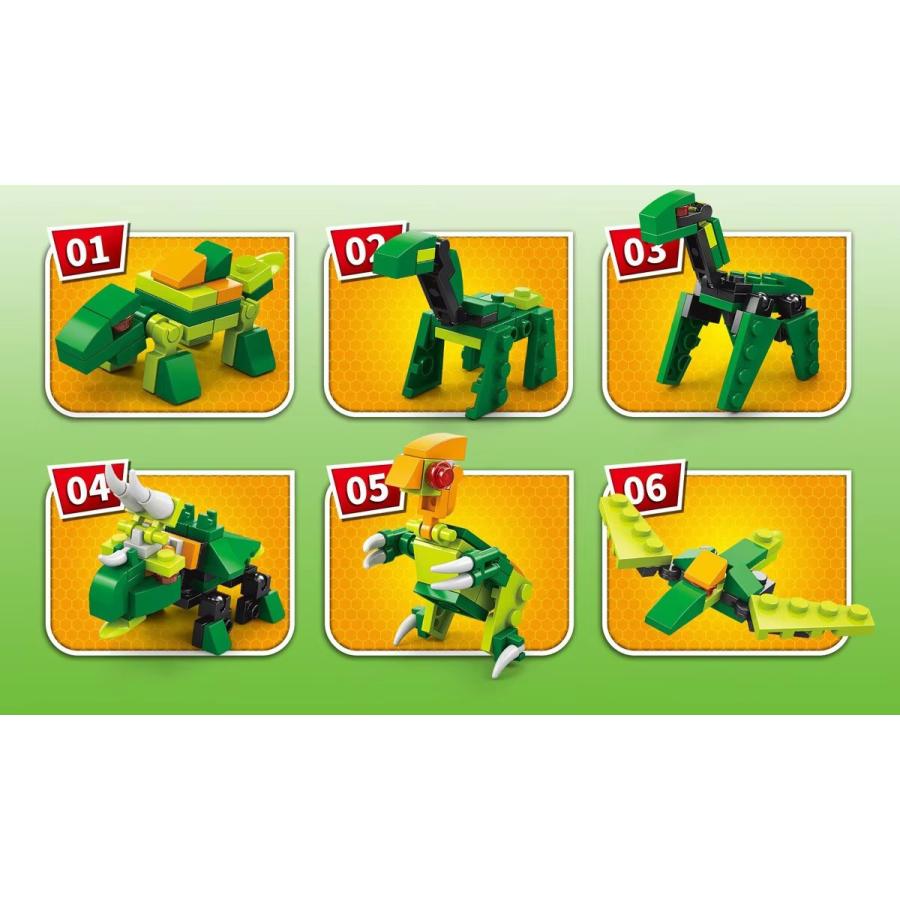 8970-2 恐竜世界 レゴ ブロック 互換 キット LEGO　互換品 シティ 知育玩具 プレゼント ミニフィグ |  | 03