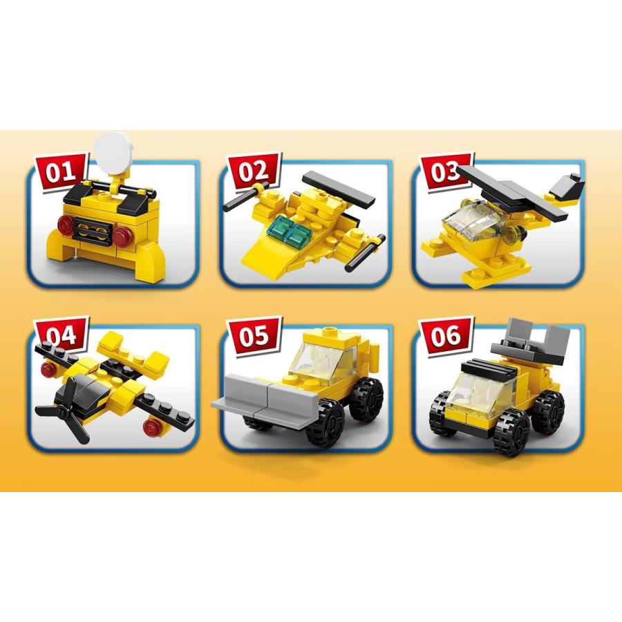 8970-3 工事トラック レゴ ブロック 互換 キット LEGO　互換品 シティ 知育玩具 プレゼント ミニフィグ |  | 03