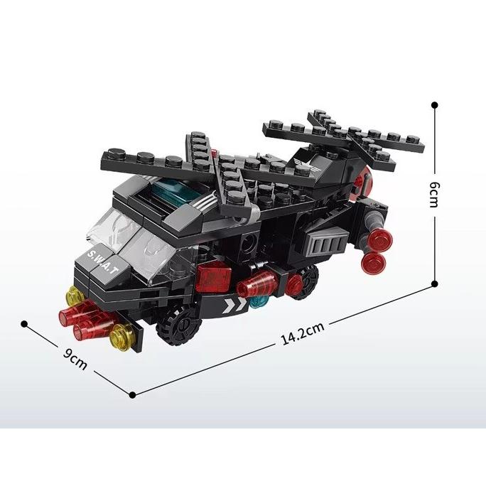 8970-4 特殊警察ヘリ レゴ ブロック 互換 キット LEGO　互換品 シティ 知育玩具 プレゼント ミニフィグ |  | 02