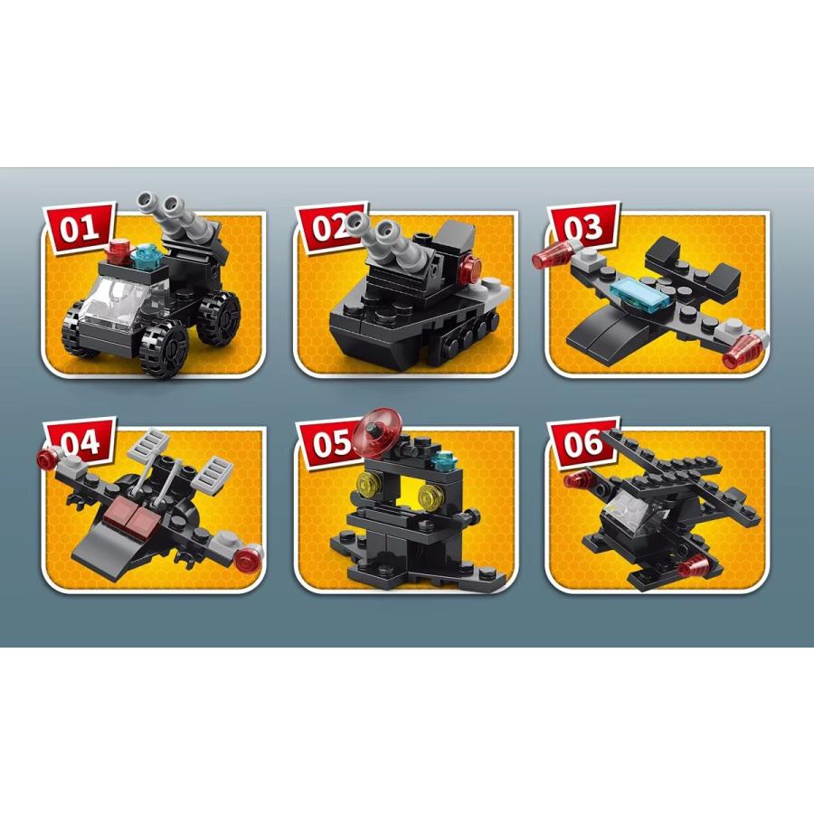 8970-4 特殊警察ヘリ レゴ ブロック 互換 キット LEGO　互換品 シティ 知育玩具 プレゼント ミニフィグ |  | 03