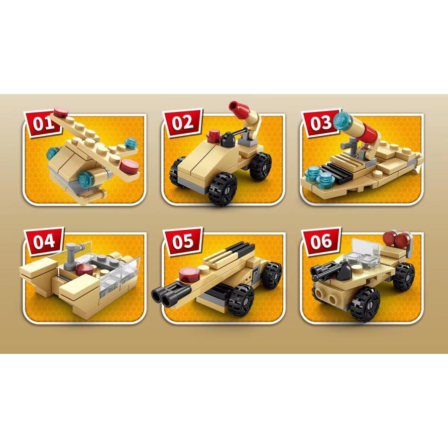 8970-5 キャノン戦車 レゴ ブロック 互換 キット LEGO　互換品 シティ 知育玩具 プレゼント ミニフィグ |  | 03