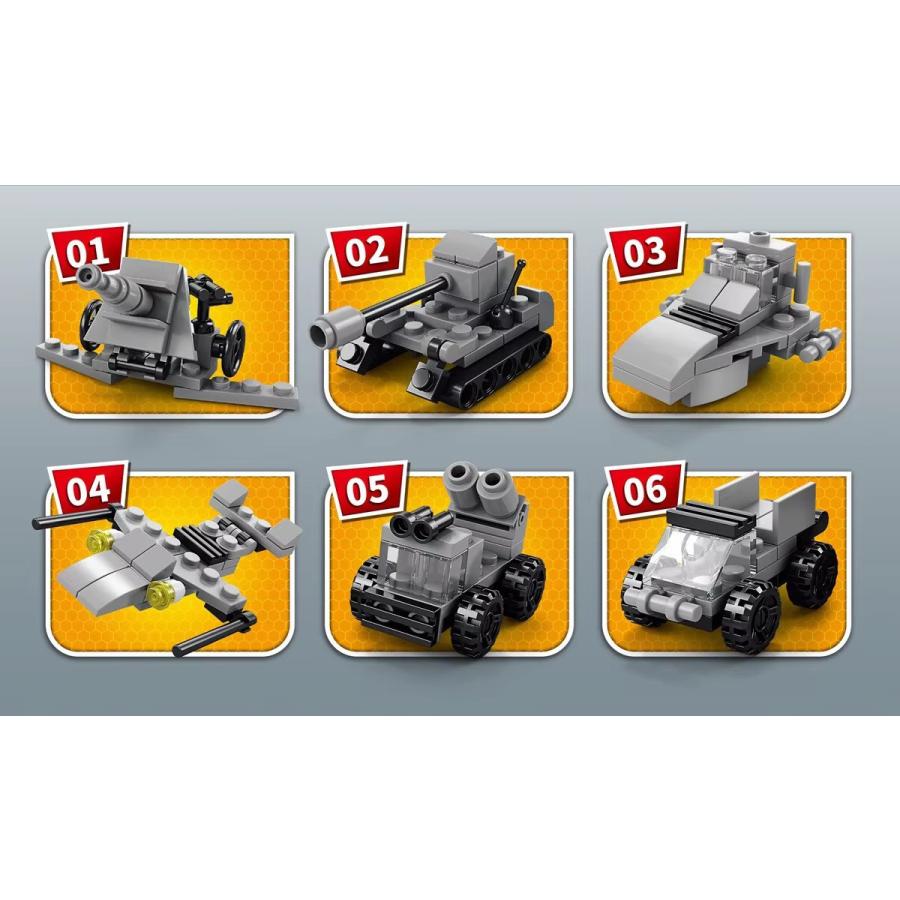 8970-6 車両迫撃砲 レゴ ブロック 互換 キット LEGO　互換品 シティ 知育玩具 プレゼント ミニフィグ |  | 03