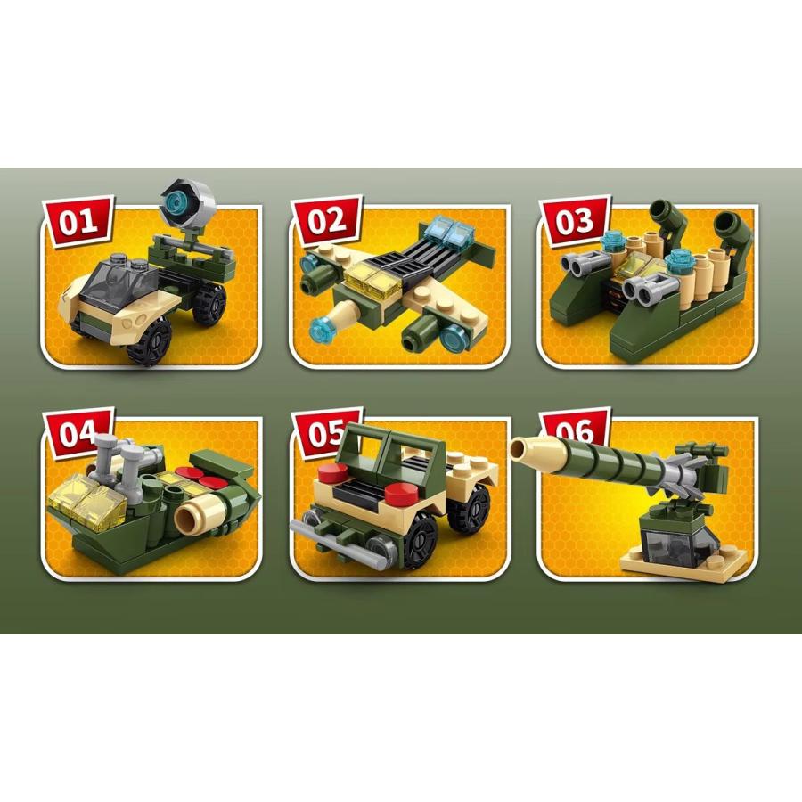 8970-7 ミサイル車両 レゴ ブロック 互換 キット LEGO　互換品 シティ 知育玩具 プレゼント ミニフィグ |  | 03