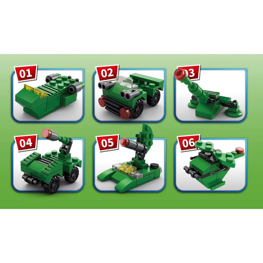 8970-8 装甲軍用車両 レゴ ブロック 互換 キット LEGO　互換品 シティ 知育玩具 プレゼント ミニフィグ |  | 03