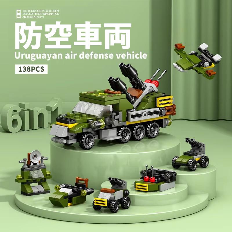 8971-1 防空車両 レゴ ブロック 互換 キット LEGO　互換品 シティ 知育玩具 プレゼント ミニフィグ | 