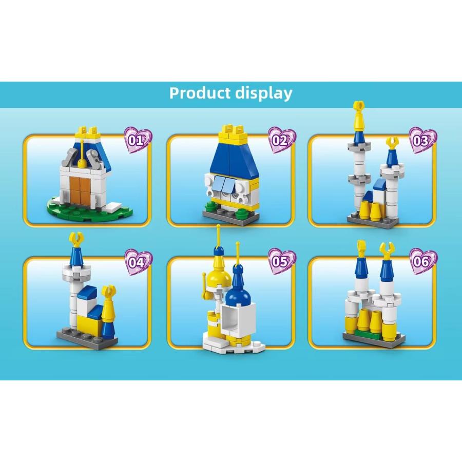 8971-2 シンデレラ城 レゴ ブロック 互換 キット LEGO　互換品 シティ 知育玩具 プレゼント ミニフィグ |  | 03