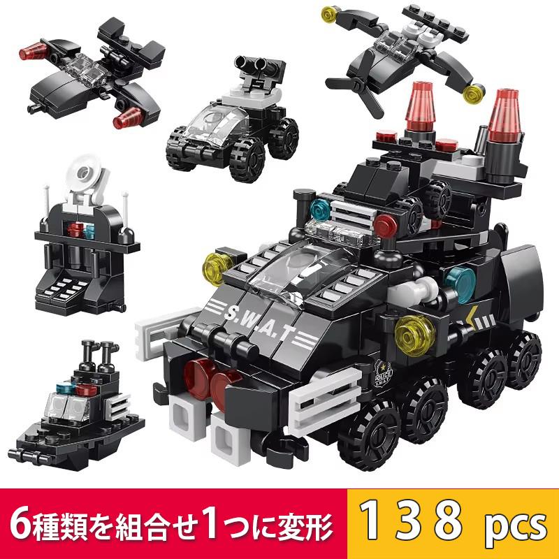 8971-3 SWAT（スワット） レゴ ブロック 互換 キット LEGO　互換品 シティ 知育玩具 プレゼント ミニフィグ |  | 01
