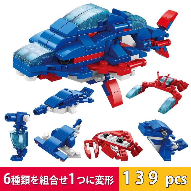 8971-5 イルカ レゴ ブロック 互換 キット LEGO　互換品 シティ 知育玩具 プレゼント ミニフィグ |  | 01